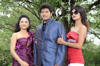 Ori Devudoy Movie Stills